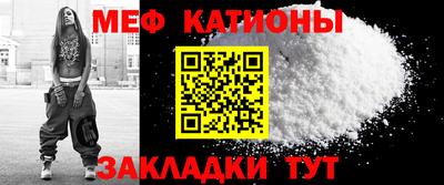 первитин Бузулук