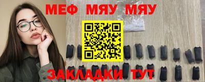 дживик Будённовск