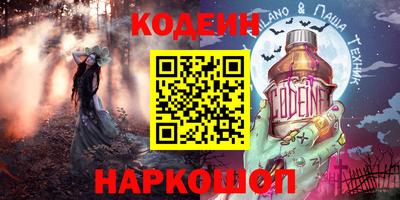 дживик Будённовск