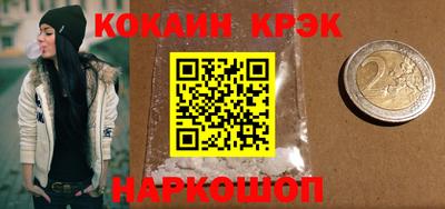 первитин Бузулук