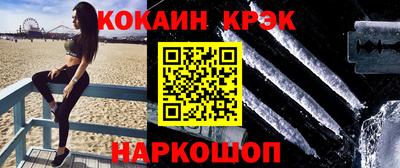 первитин Бузулук
