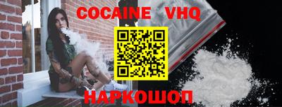 первитин Бузулук