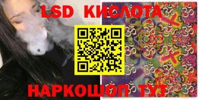 мефедрон Бугуруслан