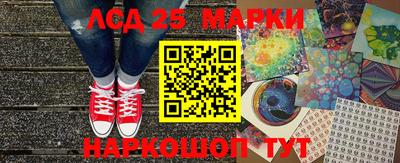 дживик Будённовск