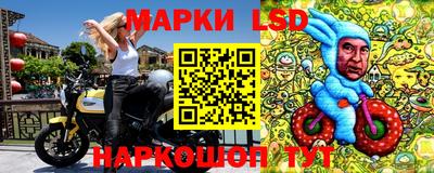 первитин Бузулук