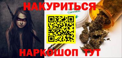 первитин Бузулук