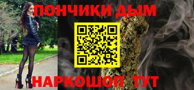 дживик Будённовск
