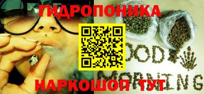 мефедрон Бугуруслан