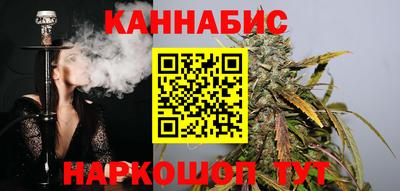 дживик Будённовск