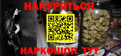 первитин Бузулук