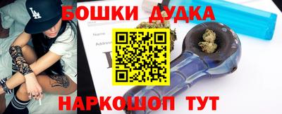 дживик Будённовск