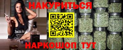 дживик Будённовск