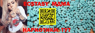 дживик Будённовск