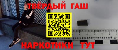 дживик Будённовск