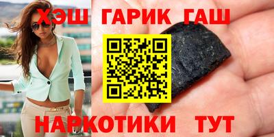 первитин Бузулук