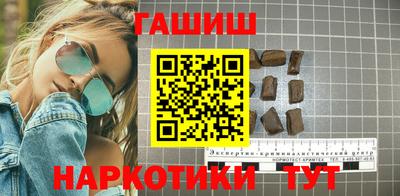 дживик Будённовск