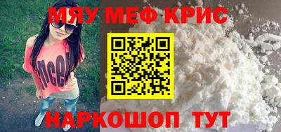 дживик Будённовск