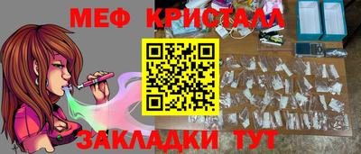 дживик Будённовск