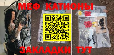 дживик Будённовск