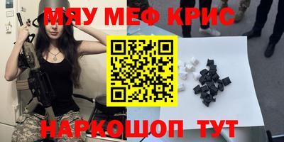 дживик Будённовск